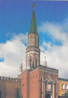Moskow, Kremlin, St.Nikolskaya Tower Ngl #G0265 - Russland