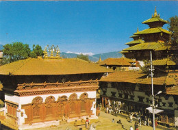 Nepal, Bhim Ratna Harsha Ratna Ngl #G0600 - Sonstige & Ohne Zuordnung