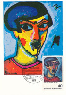 Sonder-Briefmarke "Deutscher Expressionismus 1974" Ngl #G0620 - Otros & Sin Clasificación