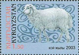 2003 369 Kyrgyzstan Chinese New Year - Year Of The Sheep MNH - Kirgisistan
