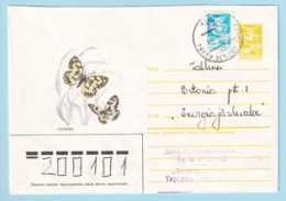 USSR 1986.0117. Butterflies (Galathea). Prestamped Cover, Used - 1980-91