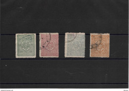 EMPIRE OTTOMAN  1892 Yvert 83-86 Oblitéré Cote : 5 Euros - Oblitérés