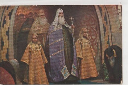Russia. Artist Ivanov. Elder Patriarch - Russland