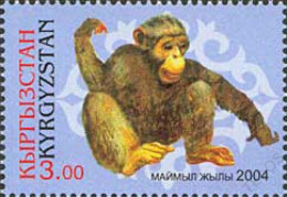 2004 373 Kyrgyzstan Chinese New Year - Year Of The Monkey MNH - Kirgizië