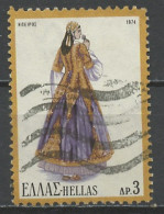 Grèce - Griechenland - Greece 1974 Y&T N°1164 - Michel N°1186 (o) - 3d Costume Epire - Used Stamps