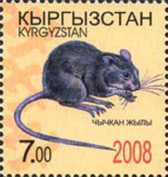 2008 509 Kyrgyzstan Chinese New Year - Year Of The Rat MNH - Kirgisistan
