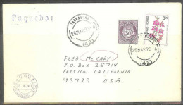 1993 Paquebot Cover, Norway Stamps Used In Tarragona, Spain - Lettres & Documents
