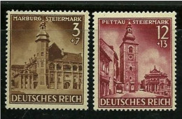 ● GERMANIA  3° REICH 1941 ֍ Stiria E Carinzia ● N. 730 E 32 ** ● Cat. ? € ️● Lotto N. 4431 ● - Unused Stamps