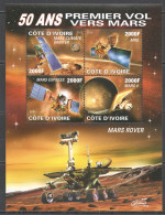 Vk113 2012 Space Mars Exploration Mars Express Mars Rover Mro 1Kb Mnh - Other & Unclassified