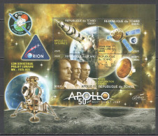 Vk051 2020 Space Apollo Next Giant Leap Apollo 11 Mars Exploration Kb Mnh - Andere & Zonder Classificatie