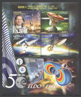 Vk040 2015 Space Eldo-Esro Geos 1 Cebreros Ariane Flade Klaus 1Kb Mnh - Otros & Sin Clasificación