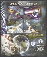 Vk038 2015 Space Eldo-Esro Giotto Geos 1 Gaia Ard Cristoforetti Samantha 1Kb Mnh - Autres & Non Classés