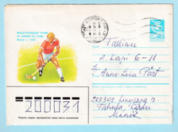 USSR 1986.0225. Field Hockey Competition, Moscow. Prestamped Cover, Used - 1980-91