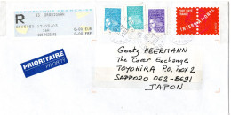 L79107 - Frankreich - 2003 - "PP"-GALpU M ZusFrankatur Als R-LpBf GRADIGNAN -> Japan - Storia Postale