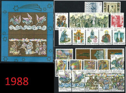 ● VATICANO 1988 ֍ ANNATA COMPLETA ** ● Al FACCIALE ● 1 Foglietto BF + 26 Fb ● Tutte Serie Complete Con Posta Aerea ● - Années Complètes