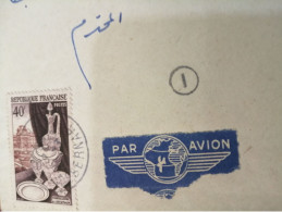 France 1955 Pairs Postage Cover To Syria. With Clear Post Mark And Avation PAR Label. - Covers & Documents