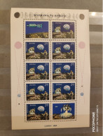 1969	Poland	Space 15 - Unused Stamps