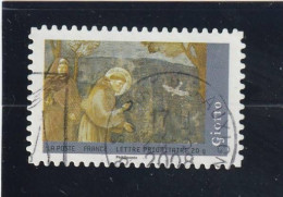 FRANCE 2008  Y&T 150  Lettre Prioritaire  20g - Used Stamps