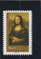 FRANCE 2008  Y&T 153  Lettre Prioritaire  20g - Used Stamps