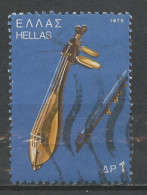 Grèce - Griechenland - Greece 1975 Y&T N°1197 - Michel N°1219 (o) - 1d Lyre De Crète - Used Stamps