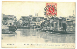 CH 47 - 25058 CANTON, Harbor, China - Old Postcard - Used - 1909 - Chine