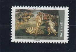 FRANCE 2008  Y&T 155  Lettre Prioritaire  20g - Used Stamps