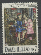 Grèce - Griechenland - Greece 1975 Y&T N°1177 - Michel N°1199 (o) - 7d EUROPA - Oblitérés