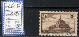 FRANCE OBLITERE - N° 260 - II - Used Stamps