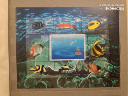 1999	China	Fishes 16 - Unused Stamps