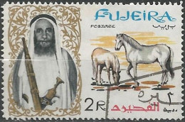 EMIRATS ARABES UNIS / FUJEIRA N° 15 OBLITERE - Fudschaira