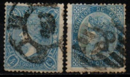 ESPAGNE 1865-7 O - Used Stamps