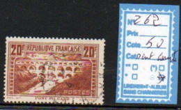 FRANCE  Oblitéré 262 (dent Courte) - Used Stamps