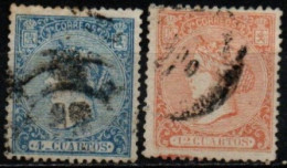 ESPAGNE 1866 O - Used Stamps