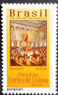 Brazi 2021, 200 Years Of Independence, MNH Single Stamp - Ongebruikt