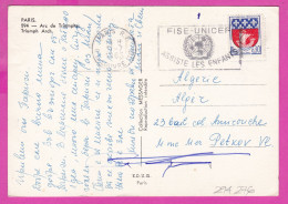 294276 / France - PARIS - Arc De Triomphe PC 1966 USED 0.30 Fr. Blason Paris , Flamme FISE-UNICEF ASSISTE LES ENFANTS - Covers & Documents