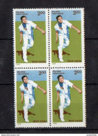 India  - 1995 - Indian Cricket Legend - Vinoo Mankad  - Block Of 4 -  MNH ( OL 08/11/2022 ) - Unused Stamps