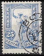 GREECE Cancellation ΒΟΛΟΣ Type V On Flying Hermes 25 L Blue  Vl. 185 - Used Stamps