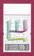 BUlgaria, 2019-Glogolotic. Old Bulgarian Alphabet. NewNH - Unused Stamps