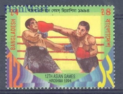 Bangladesh 1994 Mi 491 MNH  (ZS8 BNG491) - Boxe