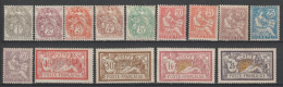 CRETE - 1902 - YVERT N°1/14 * MH (QUELQUES CHARNIERES FORTES) - COTE = 160 EUR. - Unused Stamps