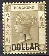 Hong-Kong YT N° 52 Neuf *. TB Et Rare! - Unused Stamps