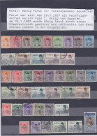 ÄGYPTEN - EGYPT  - REGIERENDE MONARCHIE - KÖNIG FARUK PORTRÄT AUSGABE 1937 - 1953 REST - U - Used Stamps