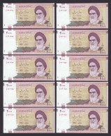 IRAN (Persien) - 10 Stück á 2000 RIALS (2000/05) Sig 32 Pick 144 UNC (1)  (89043 - Otros – Asia
