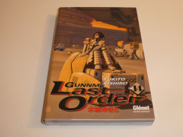GUNNM LAST ORDER TOME 14 / TBE - Mangas Version Française