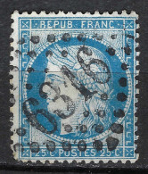 FRANCE Classique, B Obl. GC:  6316 (Lyon,Rhône,1) Sur Y&T 60A - 1871-1875 Ceres