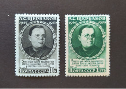 1950. 5. Todestag Von Aleksandr Schtscherbakow. Mi: 1473-74. - Unused Stamps