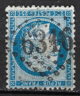 FRANCE Classique, B Obl. GC:  6316 (Lyon,Rhône,1) Sur Y&T 60B - 1871-1875 Ceres