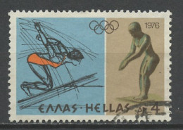 Grèce - Griechenland - Greece 1976 Y&T N°1221 - Michel N°1243 (o) - 4d Natation - Used Stamps