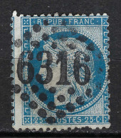 FRANCE Classique, B Obl. GC:  6316 (Lyon,Rhône,1) Sur Y&T 60C - 1871-1875 Cérès