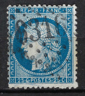 FRANCE Classique, B Obl. GC:  6316 (Lyon,Rhône,1) Sur Y&T 60Aa - 1871-1875 Cérès